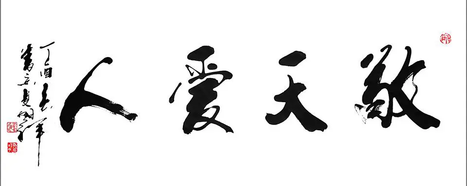 如何制定有效的篮球训练策略以提高球员表现_2